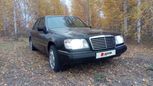  Mercedes-Benz E-Class 1993 , 245000 , 