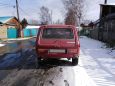 SUV    4x4 2121  1991 , 70000 , 