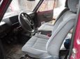 SUV    4x4 2121  2001 , 160000 , 