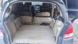    Honda Odyssey 2003 , 410000 , 