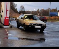  Audi 100 1983 , 40000 ,  