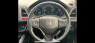 SUV   Honda Vezel 2014 , 1000000 , 