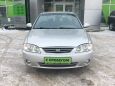  Kia Spectra 2008 , 205000 , 