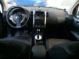 SUV   Nissan X-Trail 2011 , 820000 , 