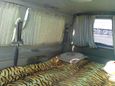    Toyota Hiace Regius 1998 , 400000 ,  