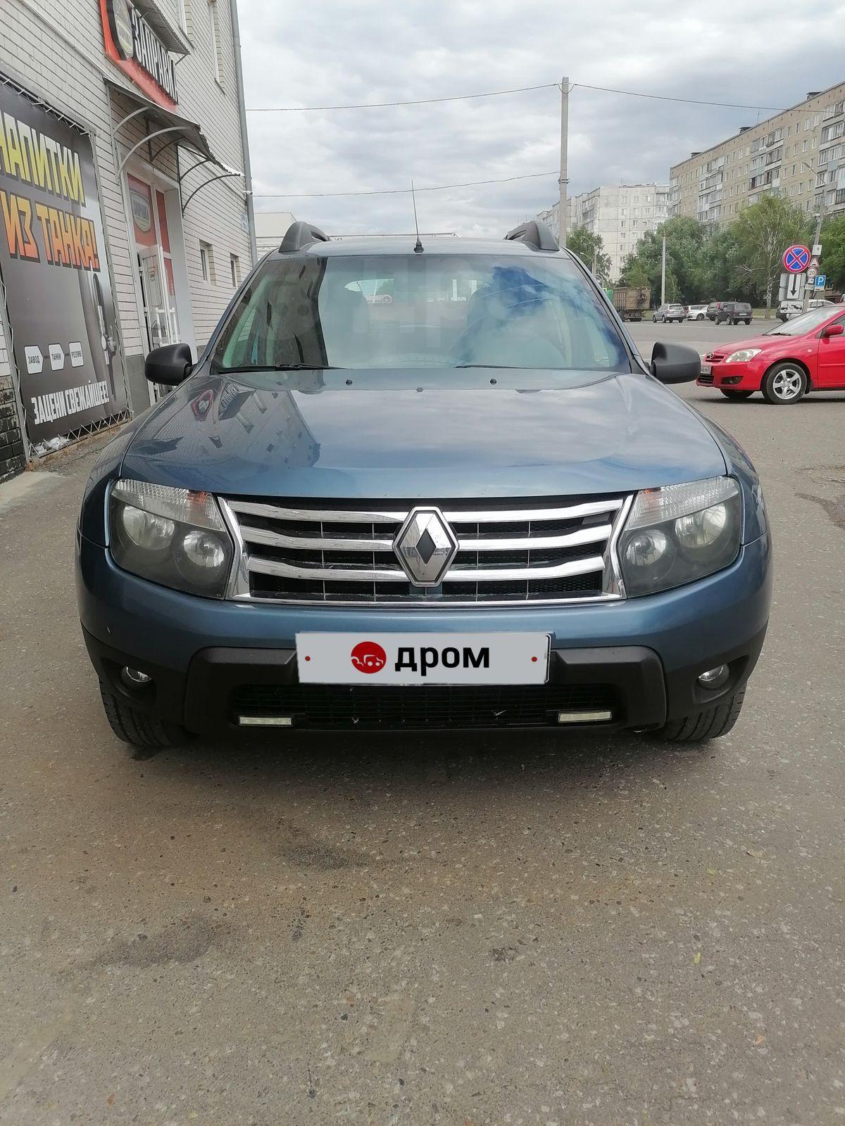 Купить Авто В Барнауле Рено