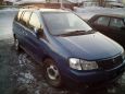    Nissan Liberty 1999 , 230000 , 