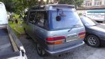    Toyota Town Ace 1993 , 175000 , 