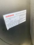  Nissan March 2018 , 648000 , 