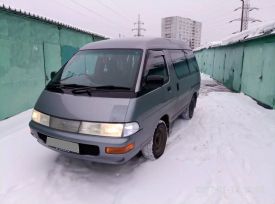    Toyota Town Ace 1996 , 225000 , 