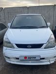    Nissan Serena 1999 , 265000 , 