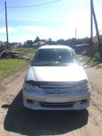    Honda Odyssey 1999 , 400000 , 