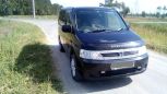    Honda Stepwgn 2003 , 450000 , 