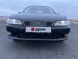  Toyota Mark II 1995 , 235000 , 