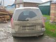    Mazda Premacy 1999 , 199000 , 