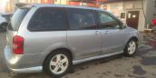    Mazda MPV 2003 , 260000 , 