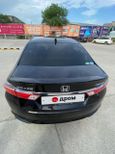  Honda Grace 2014 , 840000 , 