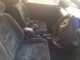  Toyota Corona Premio 1997 , 228000 , 