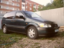    Opel Sintra 1997 , 205000 , 