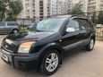  Ford Fusion 2006 , 270000 , 