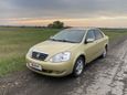  Geely Vision FC 2008 , 155000 , 