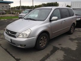    Kia Carnival 2008 , 499000 , 