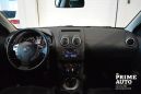 SUV   Nissan Qashqai 2013 , 879000 , 