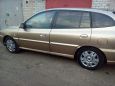  Kia Rio 2005 , 155000 , 