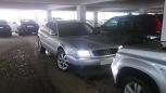  Audi A8 1999 , 320000 , -