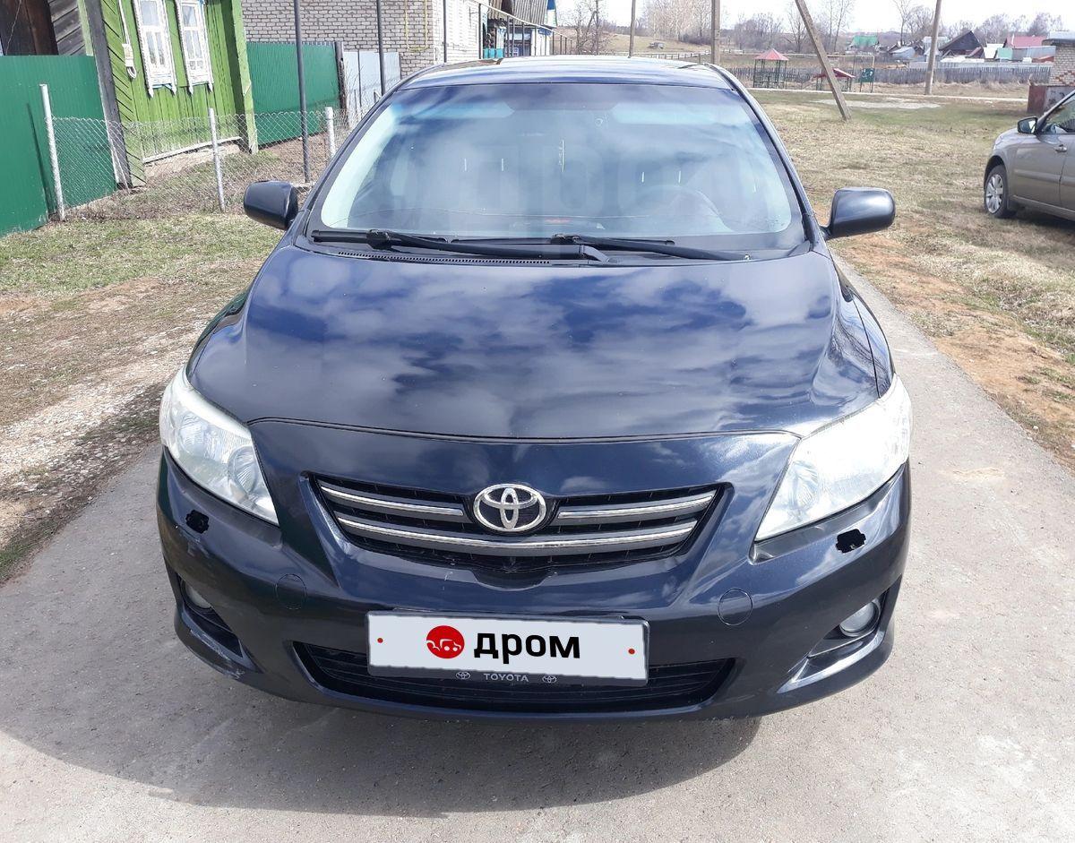 Купить Авто Тойота В Башкирии