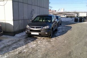 SUV   Acura RDX 2008 , 970000 , 