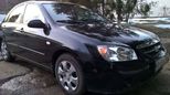  Kia Cerato 2006 , 300000 ,  