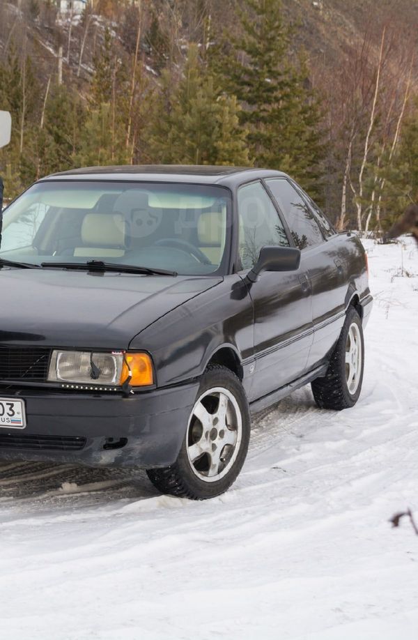  Audi 80 1989 , 150000 , 