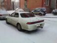  Toyota Mark II 1993 , 165000 , 