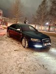  Audi S6 2007 , 950000 , 