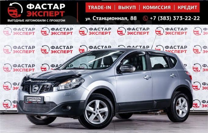 SUV   Nissan Qashqai 2013 , 779000 , 