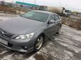  Toyota Mark X 2010 , 945000 , 