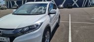 SUV   Honda Vezel 2014 , 1450000 , -