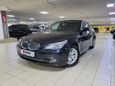  BMW 5-Series 2008 , 680000 , 