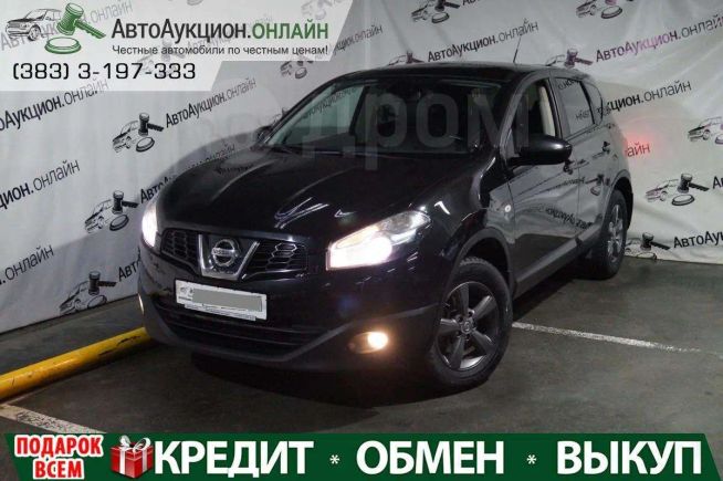 SUV   Nissan Qashqai 2010 , 779000 , 