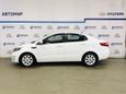  Kia Rio 2014 , 600000 , 