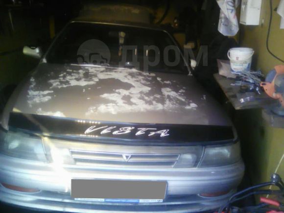  Toyota Vista 1990 , 80000 , 