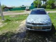  Toyota Mark II 1995 , 190000 , 