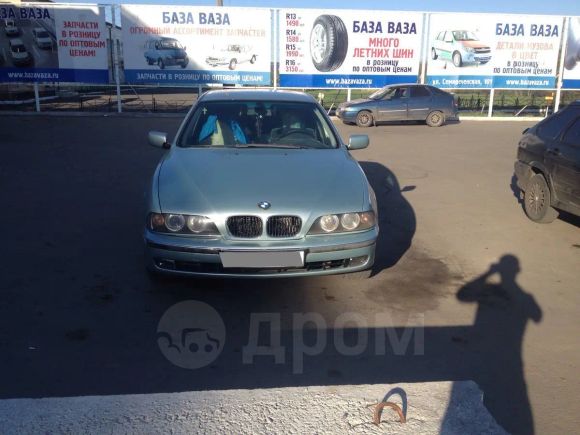  BMW 5-Series 1996 , 200000 , 