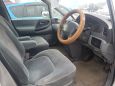    Nissan Presage 2000 , 279000 , -