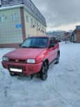 SUV   Nissan Terrano II 1995 , 299000 , 