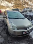  Toyota Prius 2008 , 650000 , 