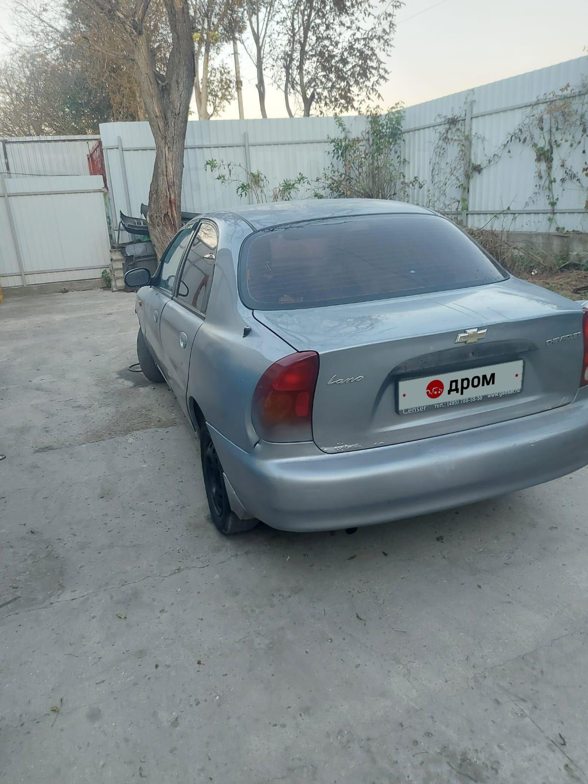 Ланос Тюмень Купить Шевроле Бу