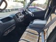    Nissan Caravan 2008 , 760000 , 