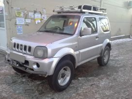 SUV   Suzuki Jimny Wide 1998 , 255000 , 